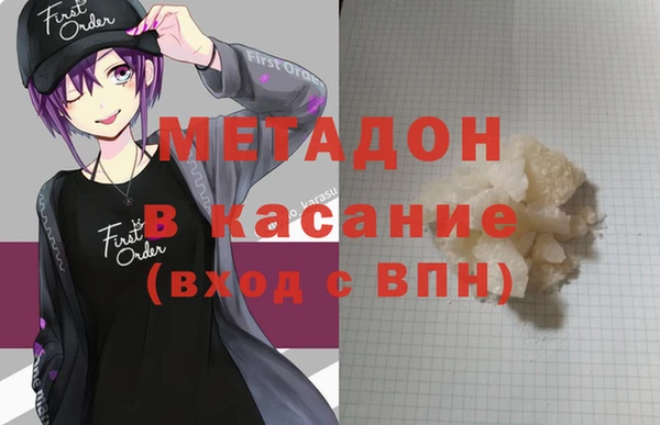 гашиш Верхнеуральск
