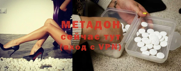 jwh Верхний Тагил