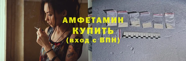 jwh Верхний Тагил