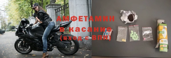 jwh Верхний Тагил