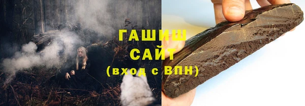 jwh Верхний Тагил