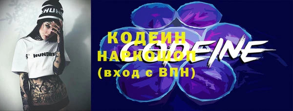jwh Верхний Тагил