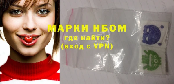 гашиш Верхнеуральск