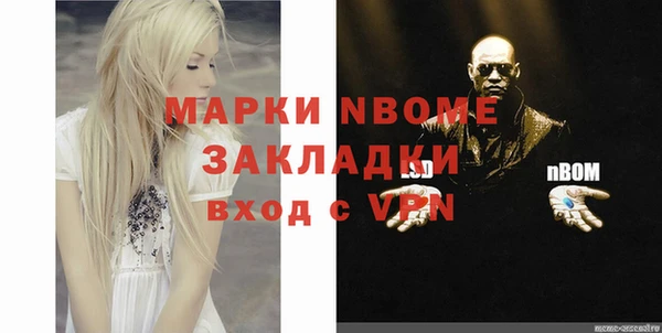 jwh Верхний Тагил