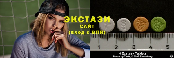 гашиш Верхнеуральск