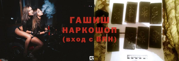 гашиш Верхнеуральск