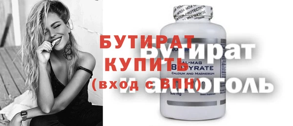 jwh Верхний Тагил