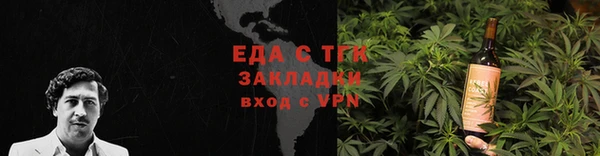 jwh Верхний Тагил