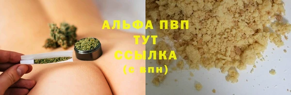 гашиш Верхнеуральск