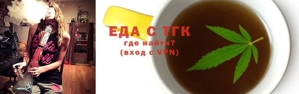 jwh Верхний Тагил
