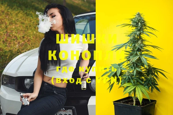 гашиш Верхнеуральск