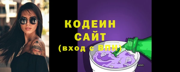 гашиш Верхнеуральск