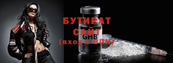 jwh Верхний Тагил