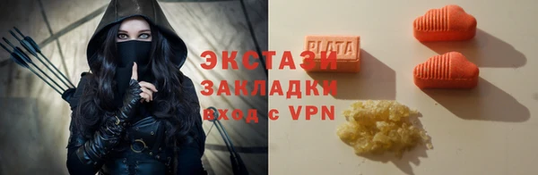 jwh Верхний Тагил