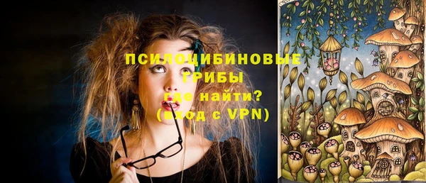гашиш Верхнеуральск
