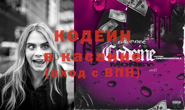 мефедрон мука Верея