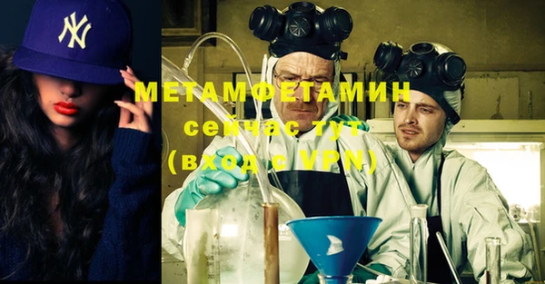 jwh Верхний Тагил