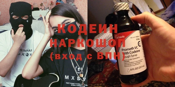 гашиш Верхнеуральск
