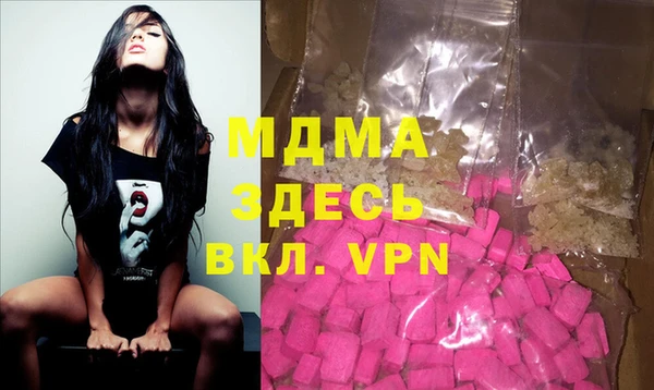 гашиш Верхнеуральск