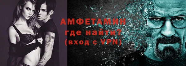 jwh Верхний Тагил