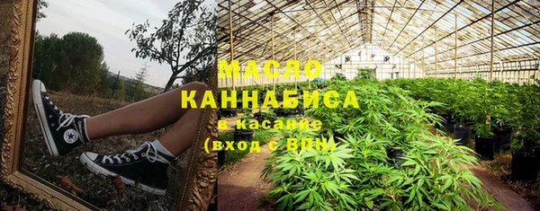 гашиш Верхнеуральск