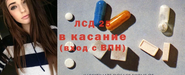 гашиш Верхнеуральск