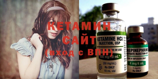 гашиш Верхнеуральск