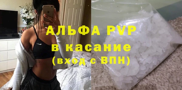 jwh Верхний Тагил
