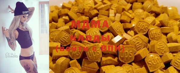 гашиш Верхнеуральск