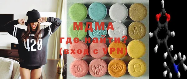 jwh Верхний Тагил