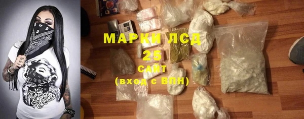 мефедрон мука Верея
