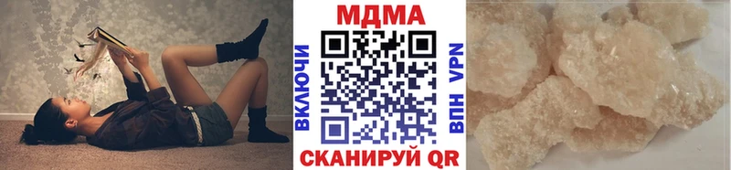 blacksprut маркетплейс  Димитровград  МДМА молли 
