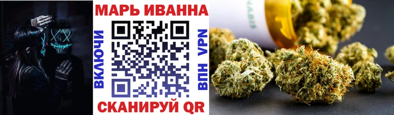 Канабис сатива  hydra сайт  Димитровград 